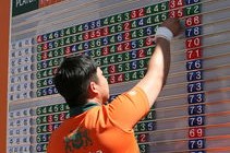 亚洲青年锦标赛中，日本队和韩国队争锋夺冠，青春无限可能，亚洲青年锦标赛冠军